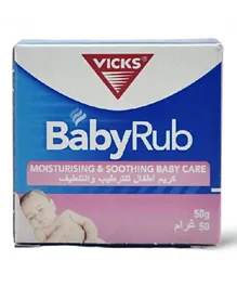 Vicks Baby Cream 50 Gm Baby Rub