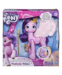 My Little Pony - A New Generation Movie Singing Star Princess Petals Pony Toys - 15.24cm