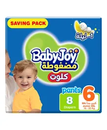 BabyJoy Culotte, Size 6 Junior XXL, 16 to 23 kg, Saving Pack, 8 Diapers
