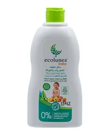 إيكولونز - سائل تنظيف الفواكة والخضروات للأطفال - 500 مل
