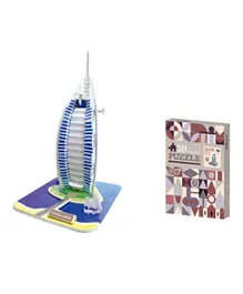 Family Center - Burj Al-Arab 3D Puzzle - 38 Pcs