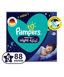 بامبرز - حفاضات  الليلية الجافة للأطفال لحماية إضافية من النوم مقاس 5 - 88 حفاضات