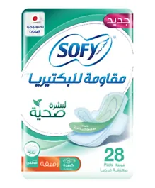 Sofy - Antibacterial Slim Large with Wings - 28 Pads