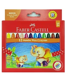 Faber Castell  Jumbo Round Wax Crayons - 12 Pieces