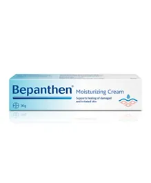 Bepanthen® Moisturizing Cream - 30g