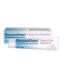 Bepanthen® Nappy Care Ointment - 100g
