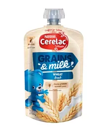 سيريلاك - الحليب والقمح مصدر للحديد  - 110 جرام