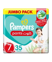 Pampers Baby-Dry Diaper Pants with Aloe Vera Lotion Jumbo Pack Size 7 - 35 Pieces