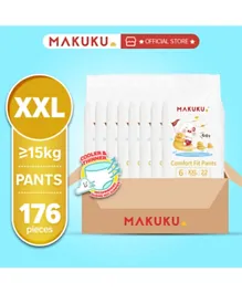 MAKUKU Baby Comfort Fit Diaper Pants Size 6 XX-Large Jumbo Pack of 8 - 176 Pieces