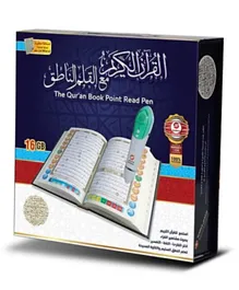 سندس -  قلم قارئ القرآن