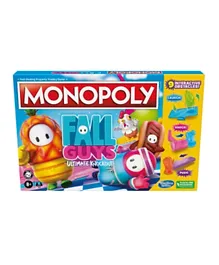 مونوبولي - لعبة  اللوحية إصدار فول قايز