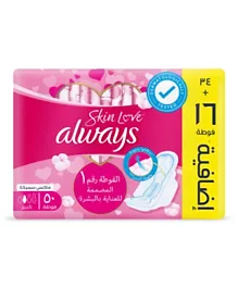 Always - Skin Love Sanitary Pads - 50 Large Thick Pads
