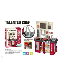 International Toys - Talented Chef Kitchen Set