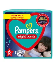 Pampers Baby-Dry Night Pant Diapers for Overnight Leakage Protection Size 6 - 40 Pieces