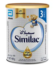 سيميلاك - تركيبة الحليب جولد (3) 400 جم - من 1-3 سنوات