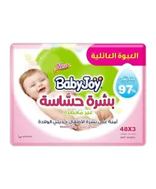 BabyJoy Sensitive Skin Wet Wipes Family Pack - 144 Pieces