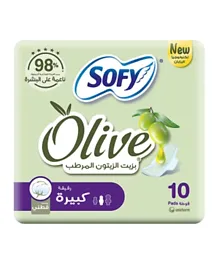 SOFY - Olive Sanitary Pads With Wings, Slim, Large 29 cm, Pack of 10 Pads