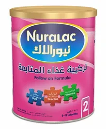 Almarai - Nuralac Follow On Baby Milk (2) - 400g