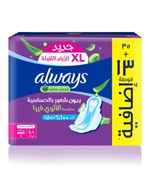 Always - Aloe Cool Disposable Pads With Aloe Vera Essence - 48 XL Maxi Thick Pads with Wings