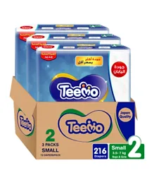 Teemo Compressed Diamond Pad, Size 2 Small, 3.5 to 7 kg, Mega Box - 216 Diapers