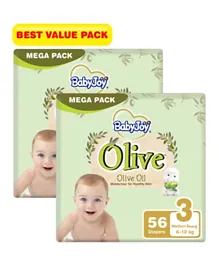 BabyJoy Olive Oil Diapers Size 3- Monthly Pack
