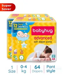 Babyhug Advanced Pant Style Diapers Size 1 - 128 Pieces