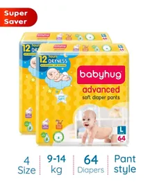 Babyhug Advanced Pant Style Diapers Size 4 - 128 Pieces