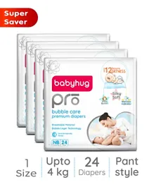 Babyhug Pro Bubble Care Premium Pant Style Diapers Size 1 - 96 Pieces