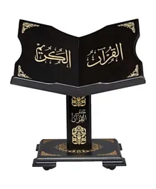Holy Quran Stand - Medium Short