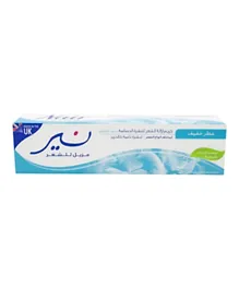 Nair - Hair Remover Cream Sensitive - 110 ml