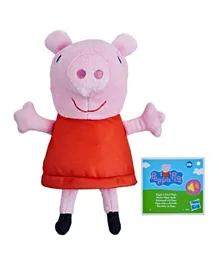 Peppa Pig Toys Giggle 'n Snort Peppa Pig Plush