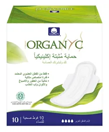 Organyc - Organic Cotton Feminine Pads Heavy Flow - 10 Pcs