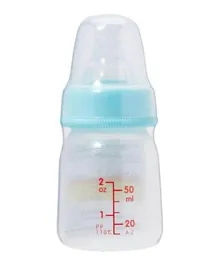 Pigeon Plastic Feeding Bottle Transparent Cap - 50 ml