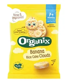 Organix Organic Banana Rice Cake Clouds - Pack of 6
