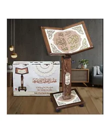 Sundus - Holy Quran Stand - Turkish - Large