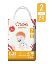 Hibobi -Ultra Soft Absorbent Diapers - Size 2 - 4-8Kg - 64 Pcs