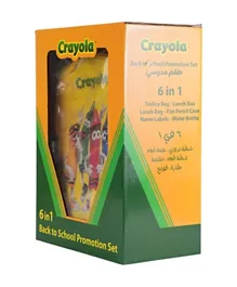 Crayola - 6 in 1 Trolley Set (16' Trolley)