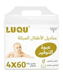 LUQU - Baby Aloe Vera Wet Wipes - 4-Packs, 240 Wet Wipes