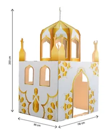 هلالفل - مسجد اللعب الرائع من الورق المقوى الذهبي