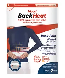 Pslove - BackHeat Back Pain Relief Patches - 2 Pcs