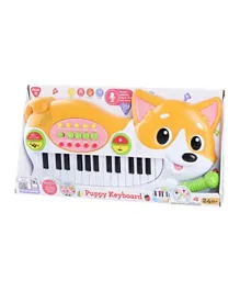 Playgo Battery Operated Puppy Keyboard