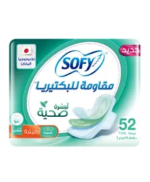 Sofy - Antibacterial Slim Large with Wings - 52 Pads