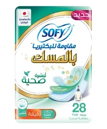 Sofy - Sanitary Pads With Wings Antibacterial With Musk Slim 28 Pads