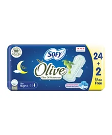 Sofy - Olive Night Comfort Sanitary Pads With Wings - 26 Pads