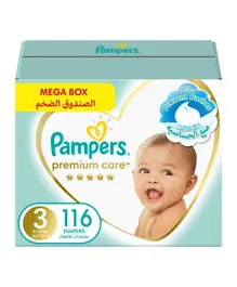 Pampers Premium Care Taped Diapers Mega Box Size 3 - 116 Pieces