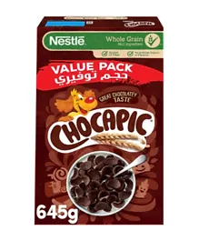 نستله مجموعة شوكابيك القيمة من الحبوب الكاملة بنكهة الشوكولاتة - 645 جم