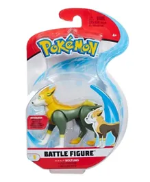Jaswar - Pokemon Battle Figure Value 2Inches & 3Inches - Assorted