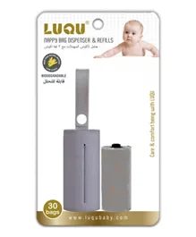 LUQU Nappy Disposable Biodegradable Bags Dispenser and 2 Refill - Grey