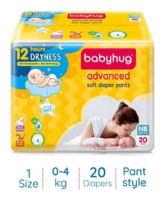 Size 1 Diapers (2 -5 Kg) Online in KSA at best prices from