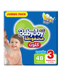 Baby Diapers Jumbo Pack Size 3 Medium (4-9Kg), 88 Count